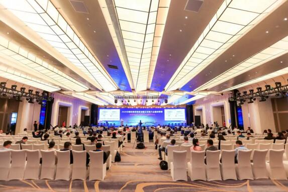 2020年中國民航四型機場建設(shè)發(fā)展大會暨成果展