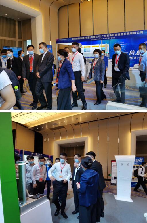 民航總局領(lǐng)導(dǎo)們參觀體驗