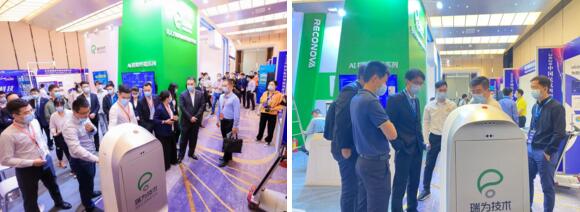 曉瑞機器人，服務(wù)至上