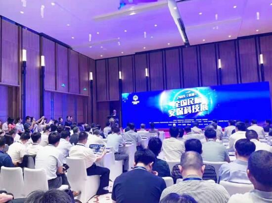 瑞為強(qiáng)勢(shì)登陸民航安?？萍颊?，以智能科技構(gòu)建未來(lái)機(jī)場(chǎng)新藍(lán)圖