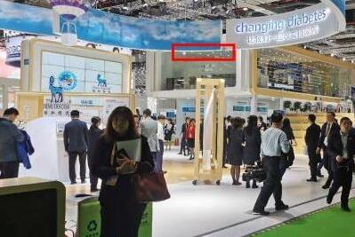 瑞為「營(yíng)客邦」亮相第二屆進(jìn)博會(huì)，助力合作伙伴開(kāi)啟智慧營(yíng)銷(xiāo)新局面！