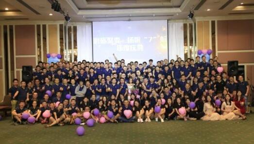 “隱形冠軍”不再隱形 | 瑞為以人工智能賦能行業(yè)，構(gòu)建更美好社會(huì)生活！