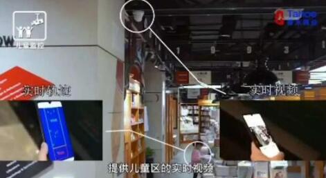 瑞為智慧mall方案加持下的泰禾會有什么不同？