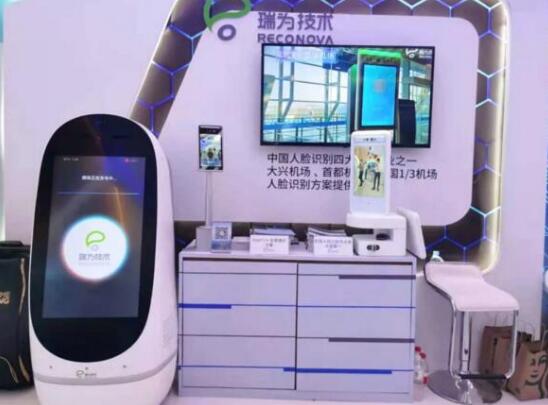 直擊中國(guó)品牌日，看瑞為如何閃耀全場(chǎng)！