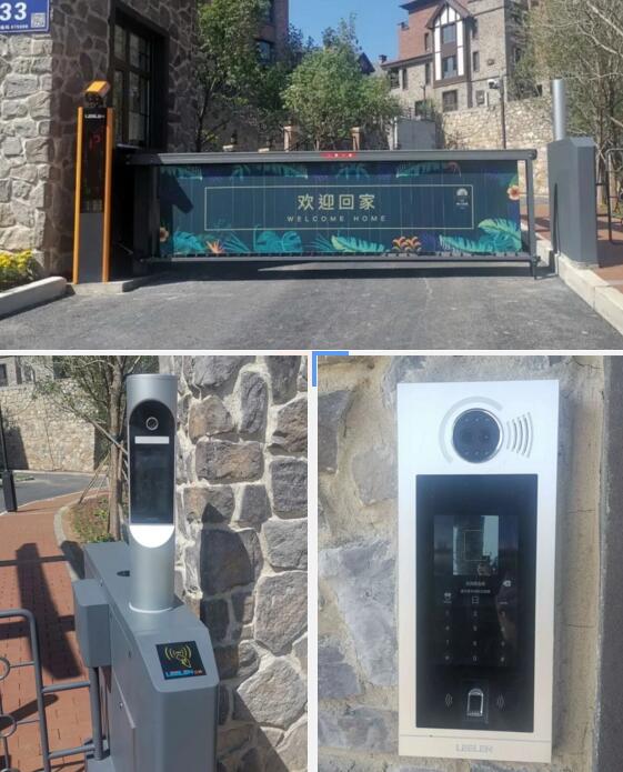 立林智慧平安社區(qū)解決方案成功應用于張家口御山公館