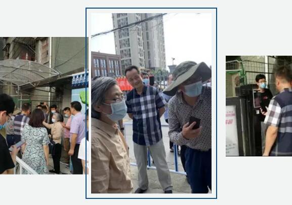 立林人臉識別系統(tǒng)助力宜昌市西壩社區(qū)疫情常態(tài)化防控