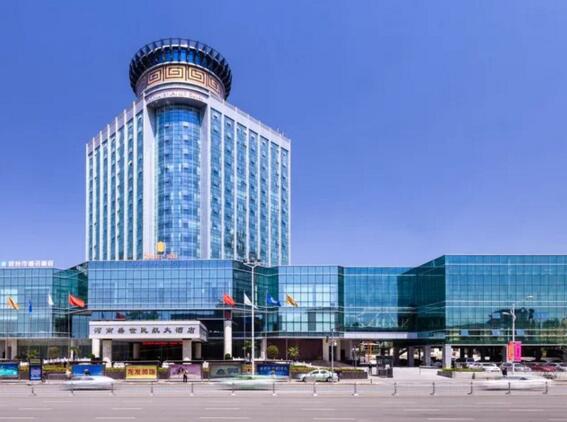 2020中國(guó)智能家居集成服務(wù)峰會(huì)