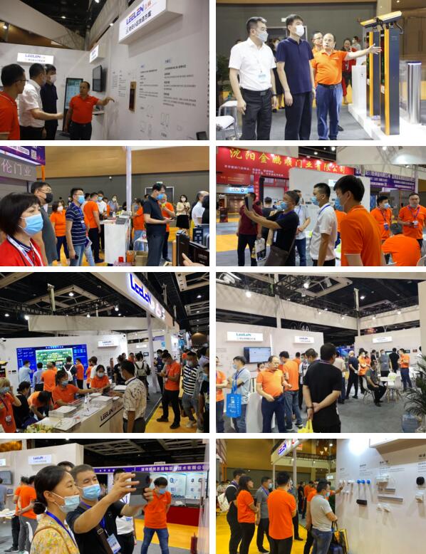 立林攜智慧社區(qū)、智慧家庭整體解決方案“C位”亮相