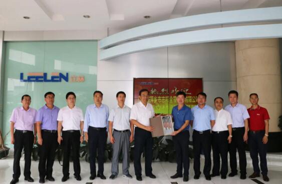 棗莊市副市長(zhǎng)邵士官率考察團(tuán)到立林進(jìn)行實(shí)地考察調(diào)研