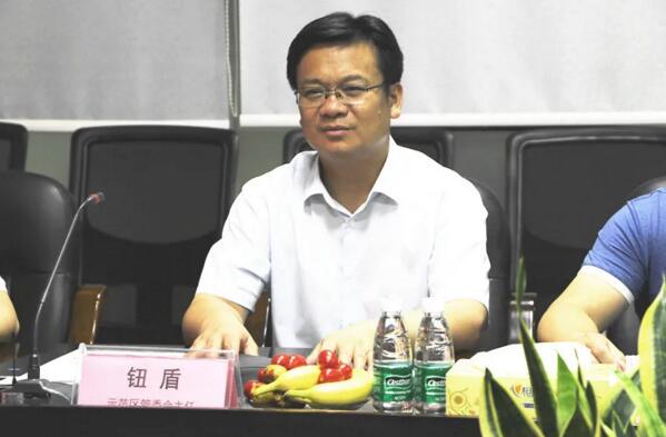 漯河市城鄉(xiāng)一體化示范區(qū)管委會(huì)鈕盾主任