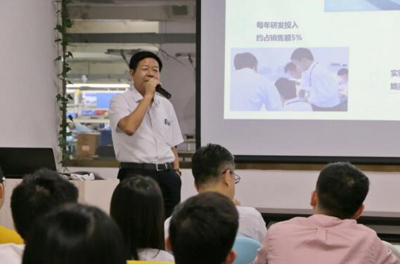 周院長為大家詳細(xì)介紹了研究院的基本情況及發(fā)展歷程