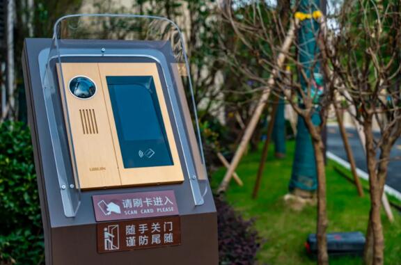 鴻坤智慧社區(qū)-可視對講系統(tǒng)展示