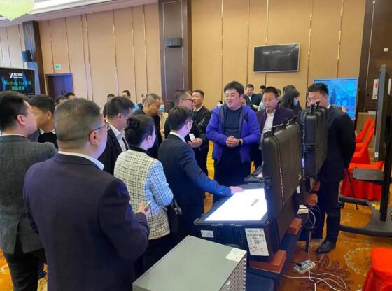 立林?jǐn)y系列產(chǎn)品及各類(lèi)解決方案應(yīng)邀參會(huì)