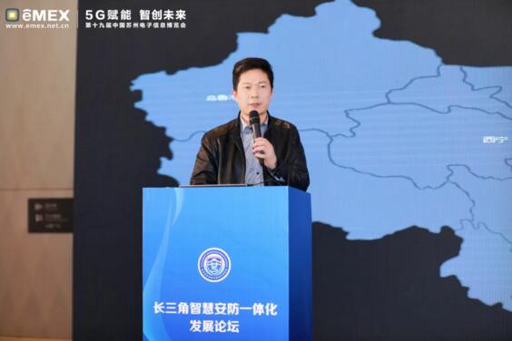 立林科技有限公司物聯(lián)網(wǎng)技術研究院副院長王遠春帶來了主題為《立林智慧家庭 讓人們生活在五星級的家》的演講