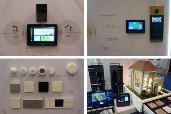 立林帶來的樓宇對講、網(wǎng)絡主機、智能終端、智能面板等產品