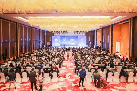 中國（中部地區(qū)）新基建與數(shù)字安防創(chuàng)新應(yīng)用高峰論壇暨安防產(chǎn)業(yè)創(chuàng)新產(chǎn)品展示會