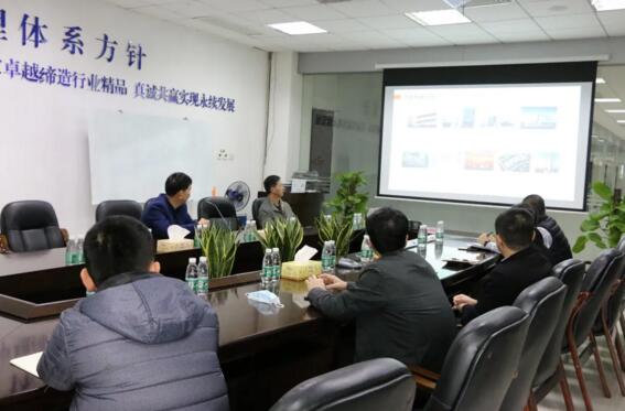 廈門市集美區(qū)副區(qū)長張達(dá)、工信局副局長王志衛(wèi)領(lǐng)導(dǎo)一行到立林走訪參觀