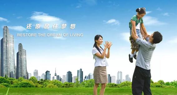 立林以強大的品牌影響力和企業(yè)實力