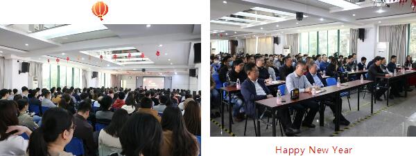 立林召開(kāi)了2020年度總結(jié)表彰大會(huì)