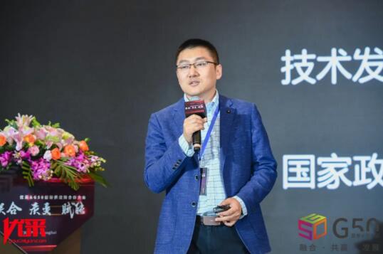 立林物聯(lián)網(wǎng)技術(shù)研究院副院長仲士平發(fā)表了《“多、快、好、省”，構(gòu)建服務(wù)型智慧社區(qū)》的主題演講