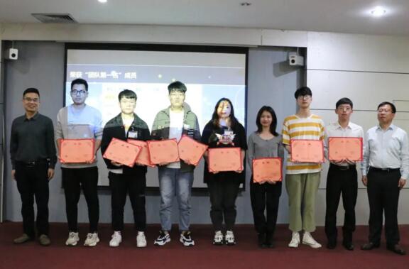 團(tuán)隊(duì)獎(jiǎng)