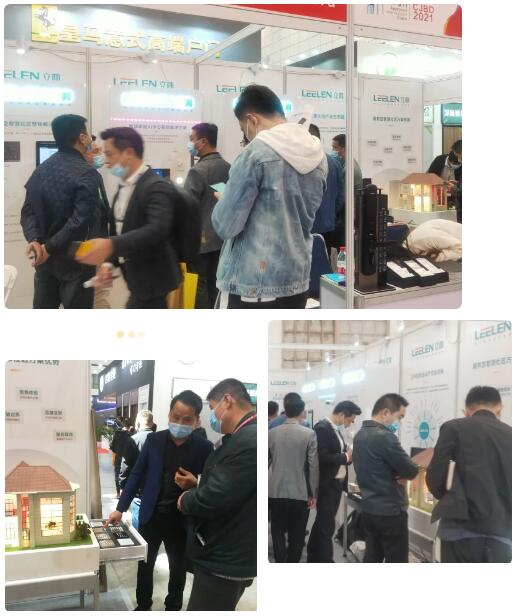 立林閃耀濟(jì)南建博會(huì)，燃爆現(xiàn)場(chǎng)