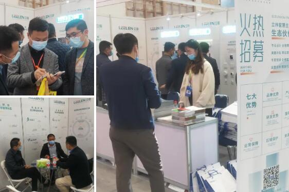 立林閃耀濟(jì)南建博會(huì)，燃爆現(xiàn)場(chǎng)