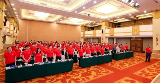 立林應(yīng)邀參加建黨100周年慶?；顒蛹暗诹鶎玫谝淮纬?wù)理事會