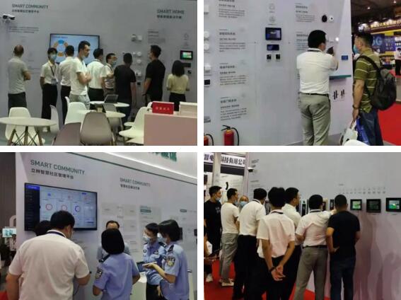 立林推出的可適用于多場景的解決方案