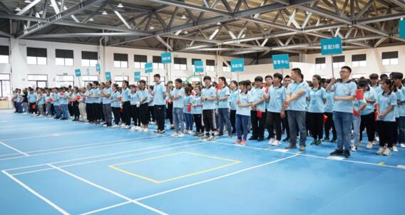 立林喜迎建黨100周年趣味運動會