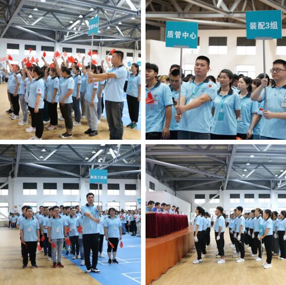 立林喜迎建黨100周年趣味運動會