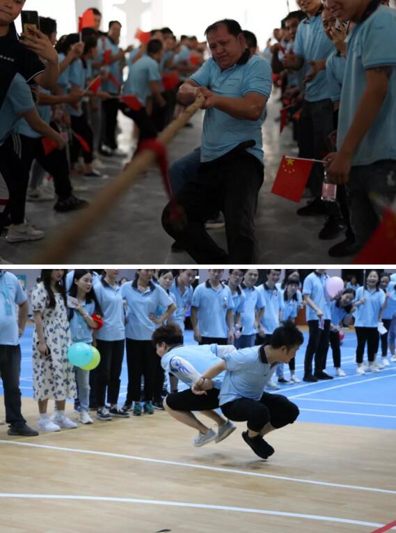 齊心協(xié)力團體賽