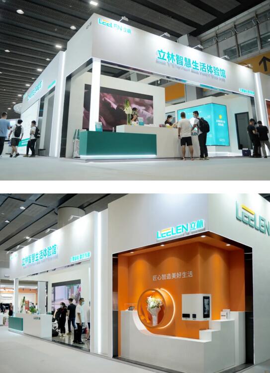 “立林青碧”和“立林赤橙”品牌色