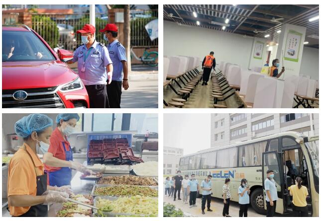 部署到位，嚴格落實