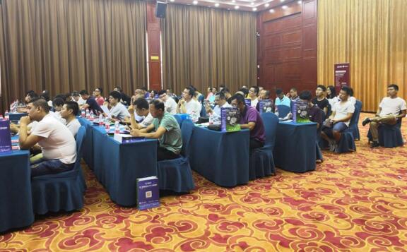 立林安防精英齊聚一堂 共同見證城市發(fā)展新高度