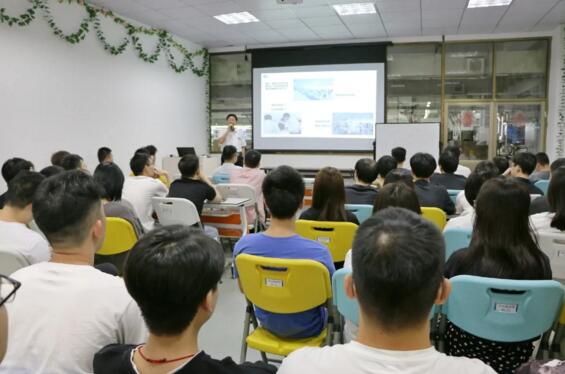 立林物聯(lián)網(wǎng)技術(shù)研究院19年優(yōu)秀新人表彰大會(huì)圓滿舉行！