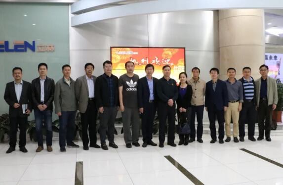 住房和城鄉(xiāng)建設(shè)部標(biāo)準(zhǔn)定額司領(lǐng)導(dǎo)一行至立林調(diào)研走訪(fǎng)