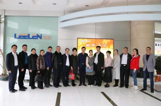 全國(guó)各大安防協(xié)會(huì)領(lǐng)導(dǎo)一行蒞臨立林參觀走訪