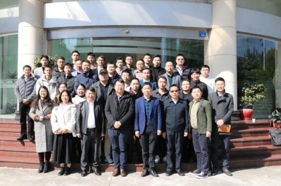 十年鑄劍，蓄勢(shì)啟航丨立林零售渠道運(yùn)營(yíng)中心2021年啟動(dòng)大會(huì)圓滿舉辦