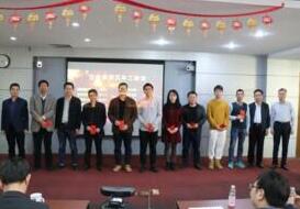 凝心聚力再出發(fā)丨立林“2020年度總結表彰大會”圓滿舉行（內含彩蛋~）