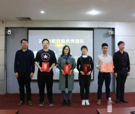 榜樣力量丨立林物聯(lián)網(wǎng)技術研究院2020年度頒獎盛典圓滿舉行