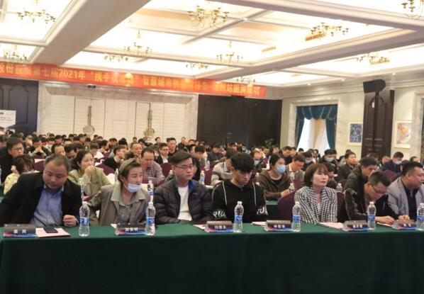 立林應(yīng)邀參加2021年全國安防工程企業(yè)高級(jí)管理人員培訓(xùn)班（浙江站）