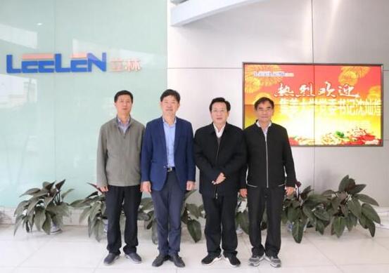 校企合作，產(chǎn)學(xué)雙贏丨集美大學(xué)黨委書記沈燦煌一行蒞臨立林參觀指導(dǎo)