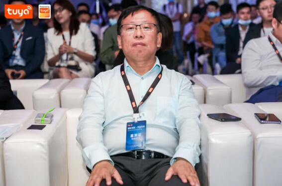 立林應邀參加涂鴉社區(qū)生態(tài)發(fā)布會，硬核產(chǎn)品吸睛無數(shù)