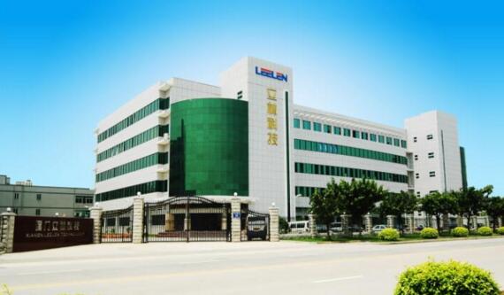 廈門(mén)立林科技有限公司