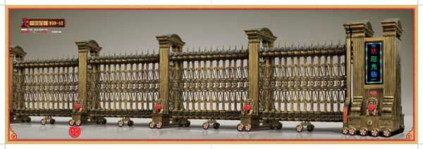 電動(dòng)伸縮門