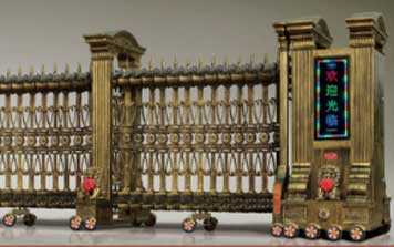 電動伸縮門 - 電動伸縮門