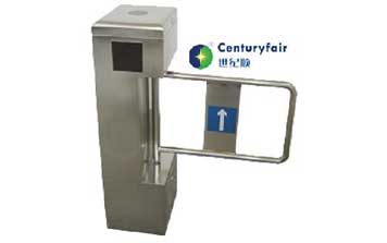 擺閘 - 半自動立式擺閘