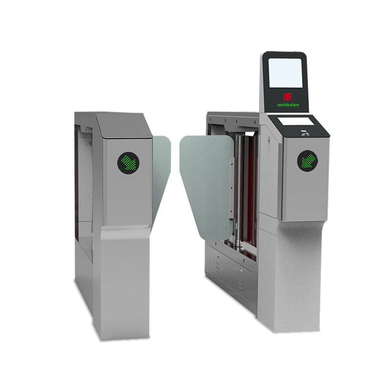 SGB05無(wú)刷擺閘