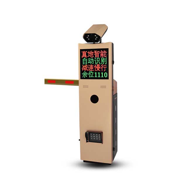 ZDV801車牌識(shí)別一體機(jī)